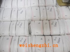 河北棉紡織，首選佳樂