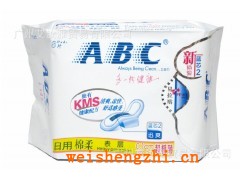 批發正品ABC衛生巾 日用超極薄棉柔排濕衛生巾8片裝