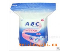 正品批發(fā)ABC衛(wèi)生巾 夜用超極薄倍柔干爽網(wǎng)面衛(wèi)生巾280mm