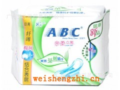 ABC棉網結合衛生巾 親柔立圍日用纖薄 含澳洲茶樹精華