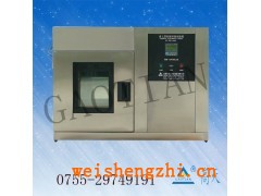 桌上型恒溫恒濕試驗機批發商