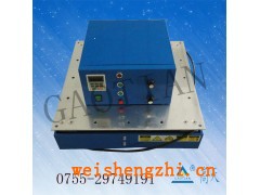 電磁式振動試驗臺寶安現貨