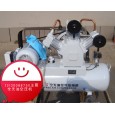 全無油空壓機