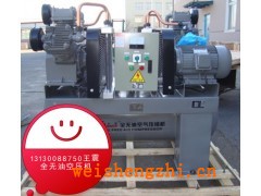 雙主機無油空壓機
