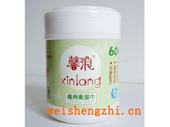大連邦琪衛生用品有限公司|嬰兒桶裝濕巾| 綠色通用小桶60片