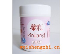 大連邦琪衛生用品有限公司|馨浪衛生濕巾 無味粉色小桶60片