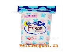 正品FREE.飛衛生巾 特長夜用棉柔排濕表層衛生巾 T34