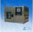 公明小型恒溫恒濕試驗機