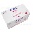 ABC衛生濕巾 男/女士性清潔隱私潔陰專用免沖洗 獨立包裝