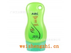 正品ABC中藥衛生護理液（80ML）舒緩婦科陰道炎抗菌消炎