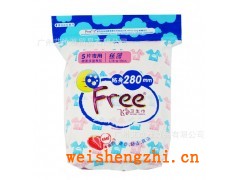 正品FREE.飛衛(wèi)生巾 柔棉排濕網(wǎng)面夜用絲薄衛(wèi)生巾5片裝