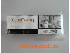 衛(wèi)生紙廠家，河北大量供應(yīng)衛(wèi)生紙