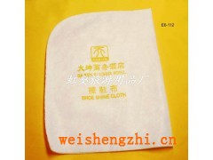 大坤商務酒店客房一次性水洗布擦鞋布針絲綿擦鞋布一次性用品