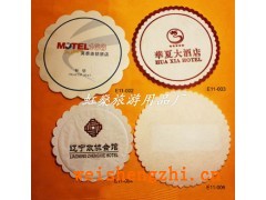 莫泰168連鎖酒店杯墊華夏大酒店客房雙層吸水杯墊紙質