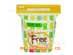 批發(fā)FREE.飛衛(wèi)生巾 日用干爽速滲網(wǎng)面衛(wèi)生巾8片