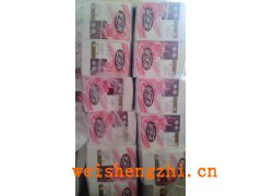 欽州生產銷售衛生紙 防城港婦嬰用紙 北海卷筒紙低價加工廠