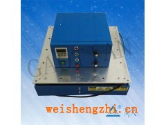 高天垂直振動試驗臺供應(yīng)商