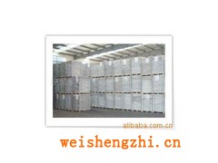 降價處理一批：大軸衛生紙、面巾紙、餐巾紙、銅版紙