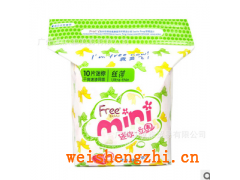 批發FREE飛衛生巾 日用絲薄干爽速滲網面衛生巾190MM