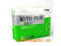 衛生巾：供應依美爾植物香薰絲薄超長夜用干爽20片