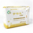 功能型衛(wèi)生巾：伊特佳草本健康護(hù)理夜用棉柔8片衛(wèi)生巾