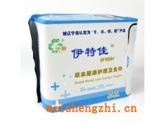 功能型衛生巾：伊特佳草本健康護理日用棉柔10片衛生巾