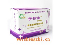 功能型衛(wèi)生巾：伊特佳草本健康護(hù)理夜用棉柔8片衛(wèi)生巾
