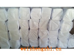 南寧大筒紙廠 崇左紙廠 原紙加工 半成品生產(chǎn) 生活用紙廠銷(xiāo)