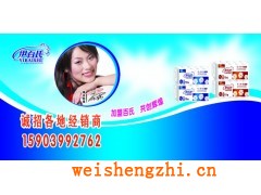 多姿多彩的產品