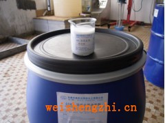 誠招消泡劑代理經(jīng)銷商合作（個人，公司都可以）