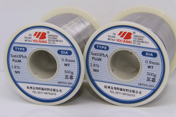 友邦焊錫廠家長期供應批發sn50焊錫sn60焊錫sn63焊錫