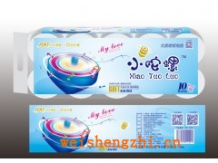 品牌衛生紙|包裝精美衛生紙|木漿衛生紙|噴漿、掛漿衛生紙