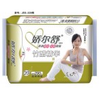 嬌爾舒系列  衛(wèi)生巾 (13)