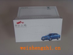 專業廠家定制 廣告盒抽面巾紙/廣告印標抽紙  大眾