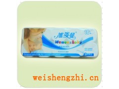 河北大盤紙生產(chǎn)廠家