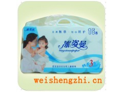 河北大盤紙的價(jià)格是多少