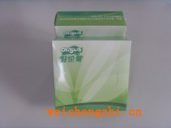 免費設計印標廣告盒抽面巾紙/廣告印標抽紙    好倫哥