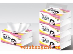 保定廣美紙制品有限公司、廣美紙業主要生產木漿大軸、木漿大盤