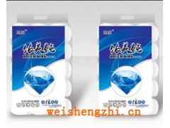 廣美木漿衛生紙批發|品質衛生紙|優選衛生紙廠|提裝衛生紙