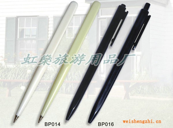 黑色圓珠筆，白色刀筆，辦公筆