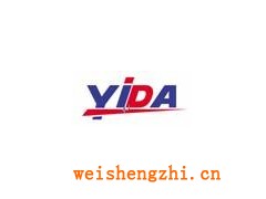 2014年馬來西亞食品加工機械展包裝工業和食品加工機械展