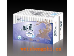 黑龍江衛生巾廠家|竹纖維加長衛生巾|金百諦衛生巾|衛生巾批發