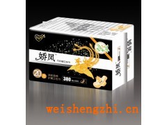 東北衛生巾廠家|竹纖維超長衛生巾|衛生巾批發|金百諦衛生巾|