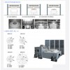 機(jī)械式設(shè)備振動(dòng)試驗(yàn)參數(shù) 溫濕振動(dòng)三綜合試驗(yàn)機(jī)