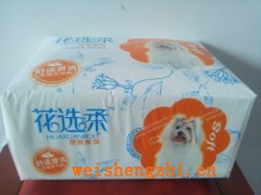 大量供應生活用紙批發商13532667808