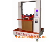 紙箱堆碼試驗(yàn)機(jī)說(shuō)明書|空箱抗壓強(qiáng)度儀價(jià)格|紙箱定值測(cè)試儀工廠