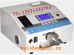 涂布箱紙板平滑度儀|白卡紙|白紙板|單面涂布白紙板平滑測試儀