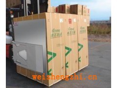 上海 中德諾克  紙箱夾