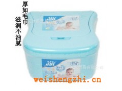 全國批發ABC`BB濕巾紙居家用抽取式40片盒裝S03