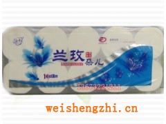 衛(wèi)生紙供應(yīng)廠家